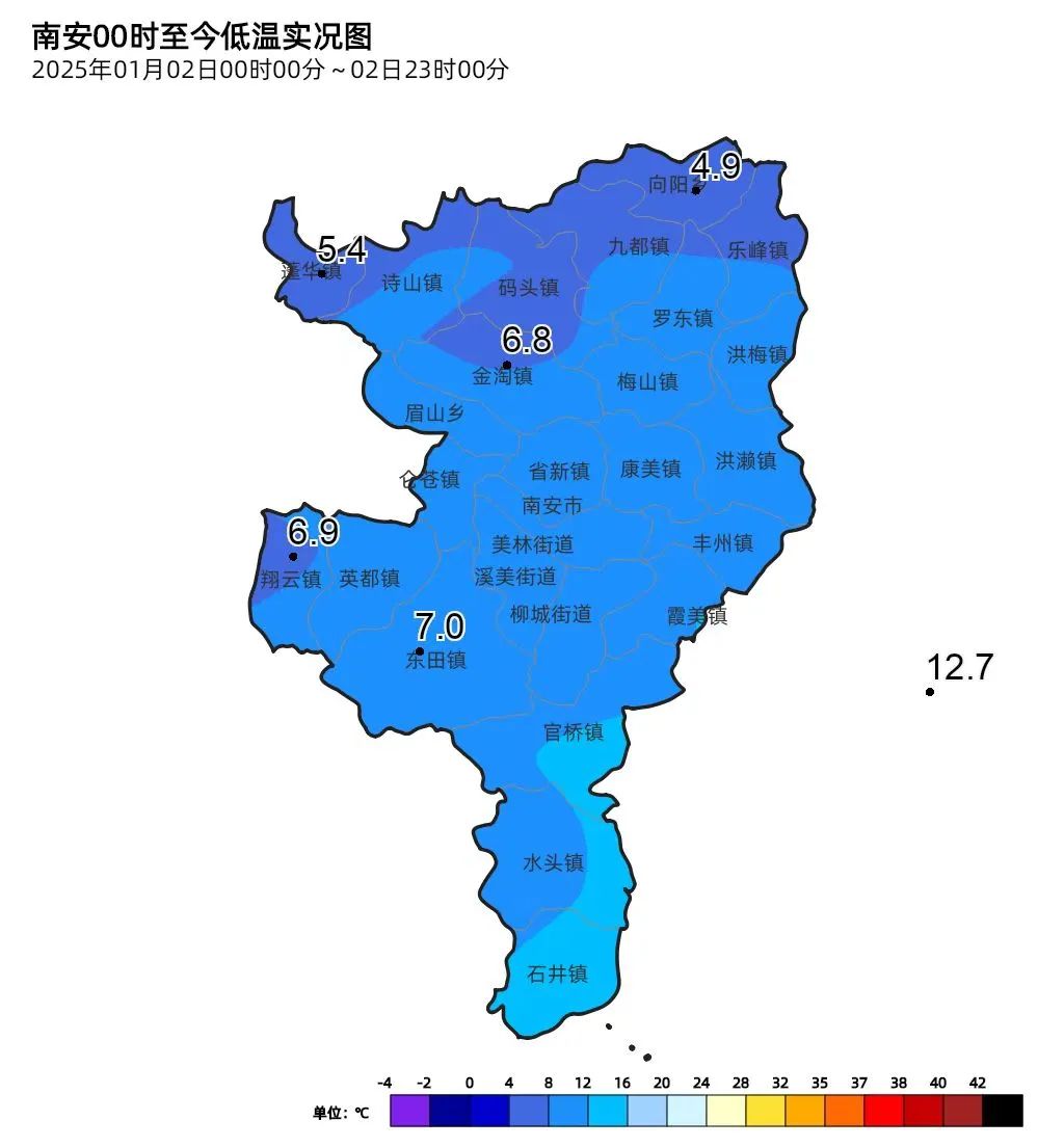 南安梅山天气预报